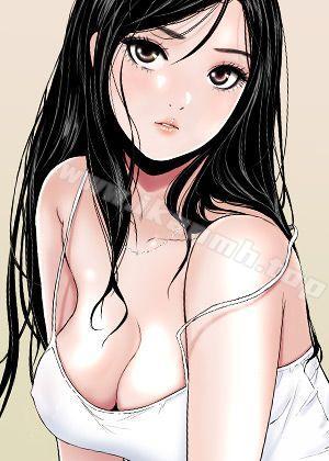 差差差漫画在线看新番上线